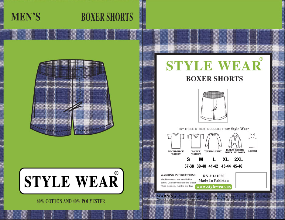 Boxer-Packing-Blue-White Boxer-Packing-Blue-White